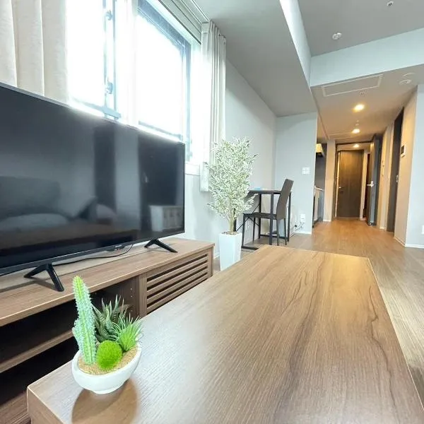 1101 札幌中心部 アクセス最高 すすきの駅より徒歩5分, Hotel in Sapporo