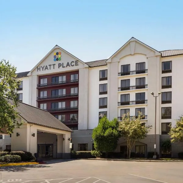 Hyatt Place Atlanta Airport South, hotel in Atlanta