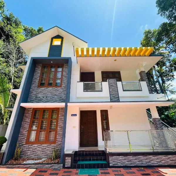 Vaishard Homestay, hotel in Trivandrum