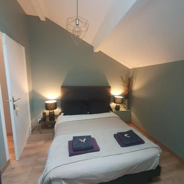 Chambre cosy Bed and Breakfast entre Paris et Disney, hotel i Noisy-le-Grand