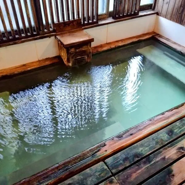 蔵王温泉 林檎屋, hotel v destinaci Jamagata