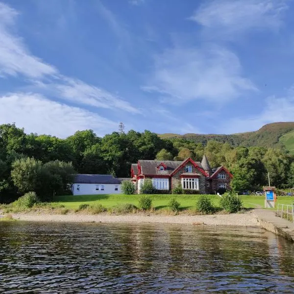 Rowardennan Youth Hostel, Hotel in Rowardennan