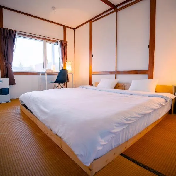 Winter Whale Lodge, ξενοδοχείο σε Kutchan