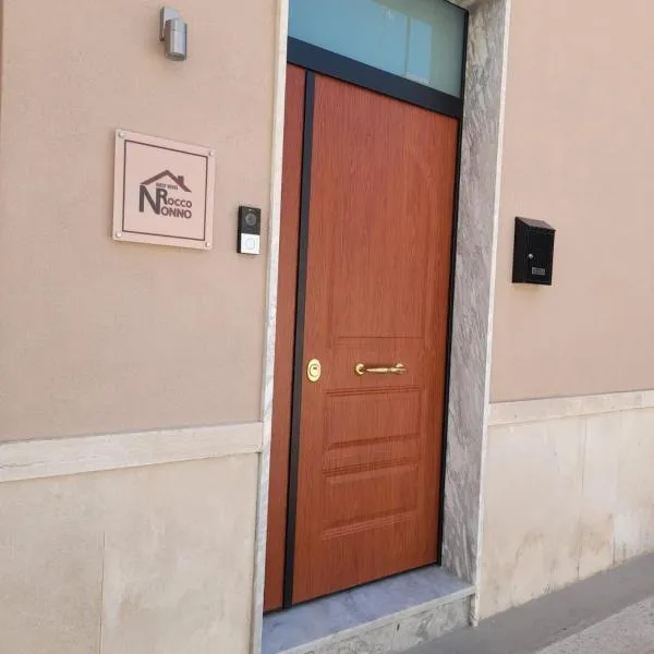 Nonno Rocco Guest House，位于莫杜尼奥的酒店
