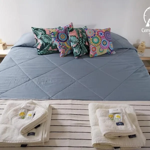 Departamentos Cerro Chaltén、エル・チャルテンのホテル