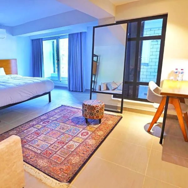 The Avenue Hotel, hotel a Islamabad