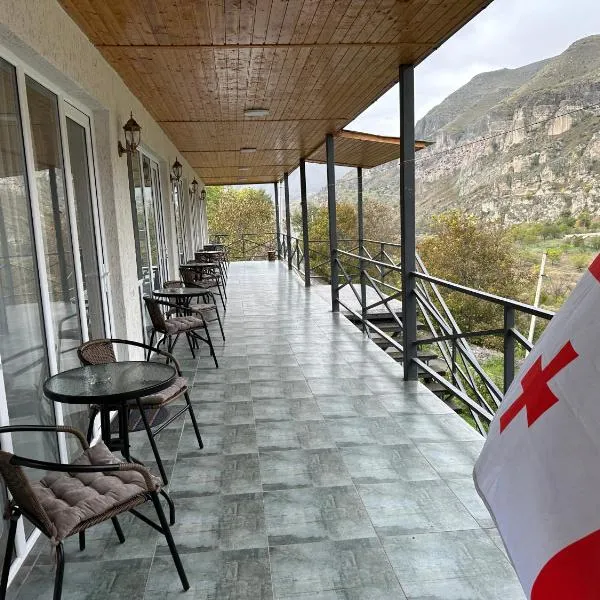 Hotel-GVALA, hotel i Vardzia