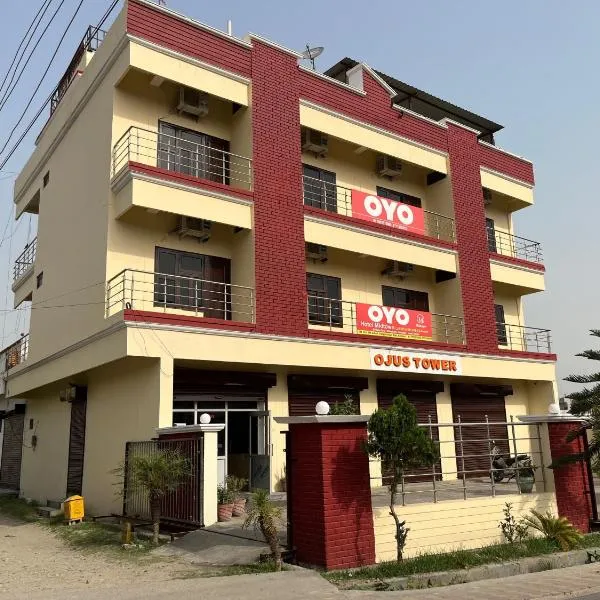 Hotel O by OYO Mid Town Ojus Tower, hotel sa Rudrapur