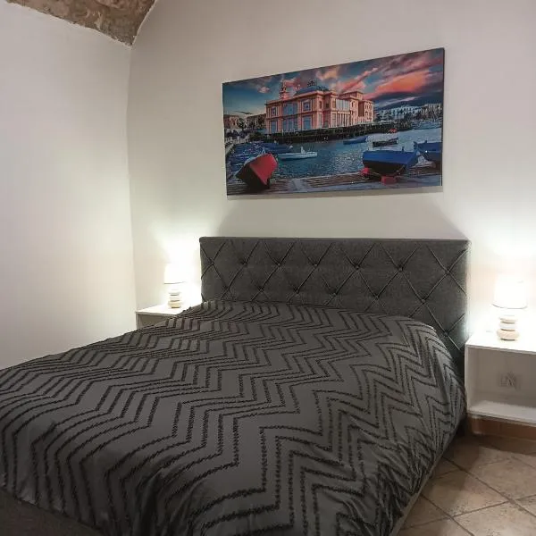 Bari Sweet Home 45, hotel in Bari