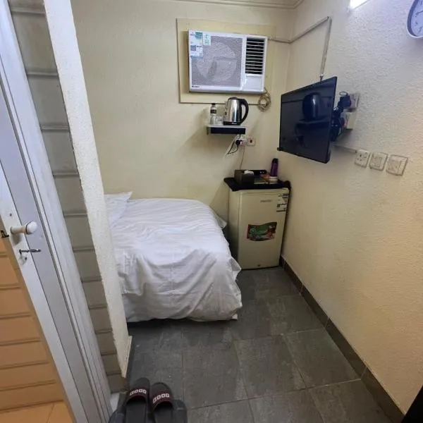 نزل الشراع, hotel in Obhor