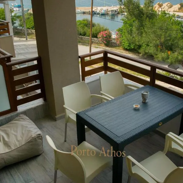 Porto Athos apartments 1345, hotel in Nea Roda