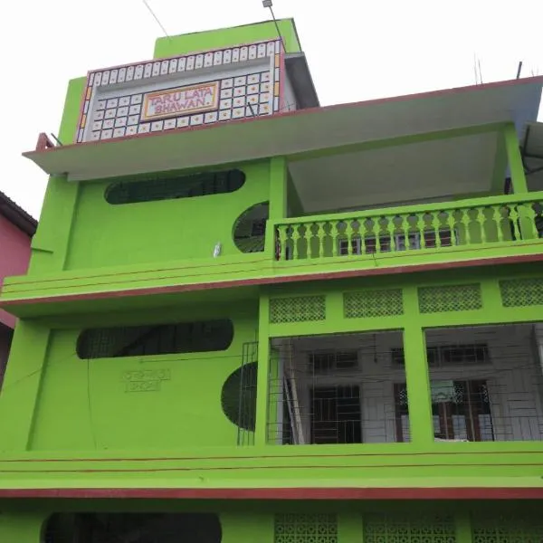 Kirtti Inn Mini Home, hotel v destinaci Lokpriya Gopinath Bordoloi International