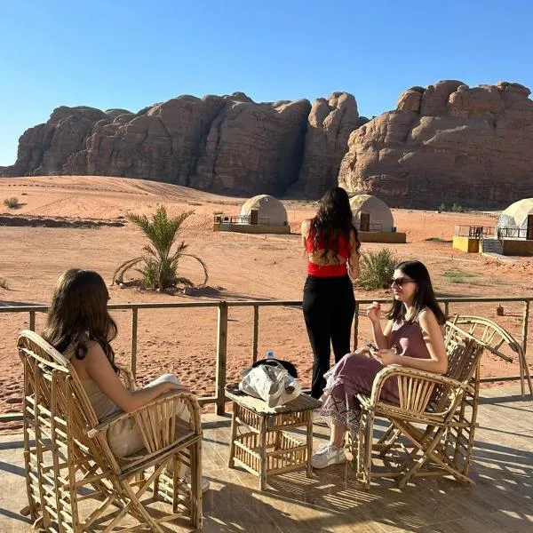 Bubble RumCamp, hotel di Wadi Rum