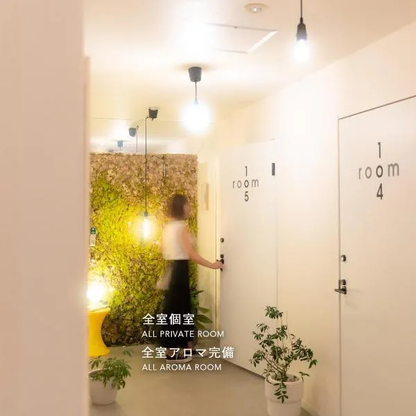 RAK KIYOMIZU - for one person - 1人旅専用HOSTEL、京都市のホテル