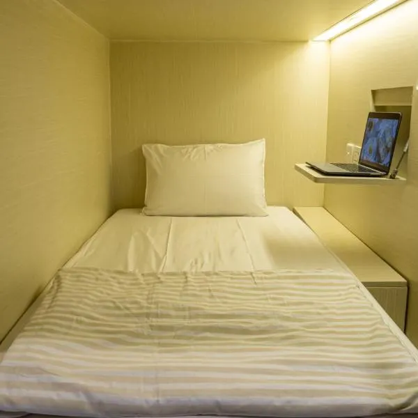 Aiwan Hostel & Luggage storage, hotel in Sanur