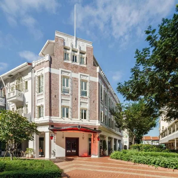 Maxwell Reserve Singapore, Autograph Collection, Hotel in Singapur