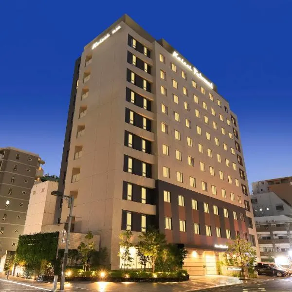 도쿄에 위치한 호텔 Keisei Richmond Hotel Tokyo Monzennakacho