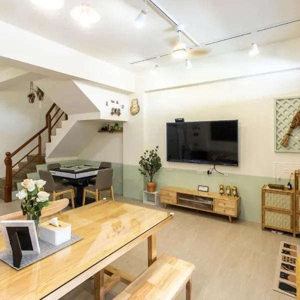 向左走民宿 2025新開幕 4-18人包棟請來電預訂, hotel in Ch'ing-shui