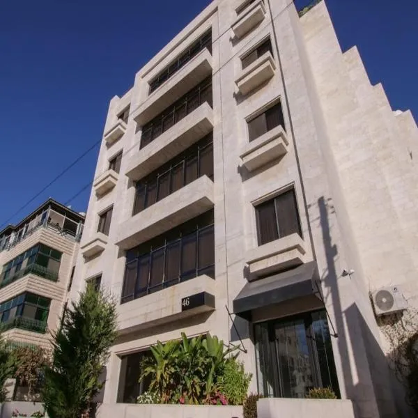 46 Serviced Apartments, hotel in Amman