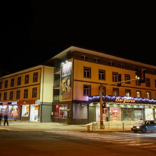 Hotel Bulgaria, Hotel in Kardschali