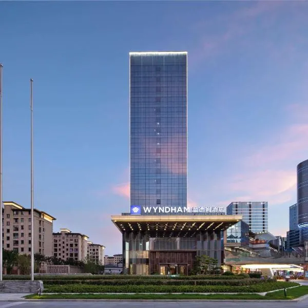 Viesnīca Wyndham Changzhou Liyang pilsētā Liyang