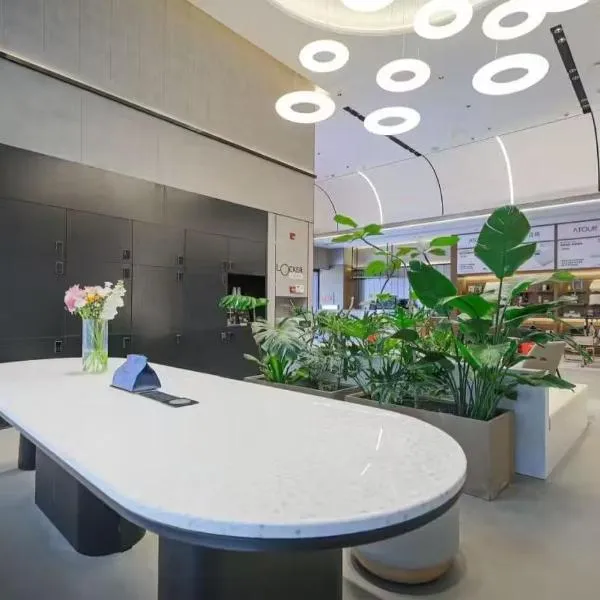 Atour Light Hotel Wuxi Nanchang Street Sanyang Plaza, ξενοδοχείο σε Wuxi