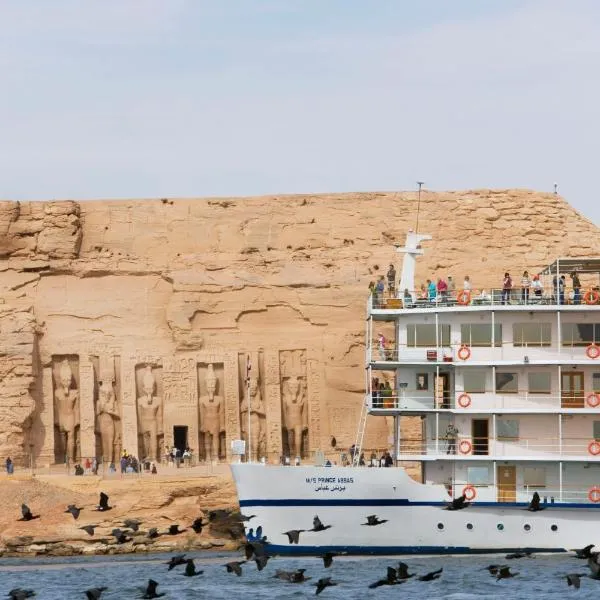 Mövenpick Prince Abbas Lake Nasser Cruise, Every Monday Four Nights From Aswan, Every Friday Three nights From Abu-Simbel - Including Excursions and Sightseeing, ξενοδοχείο στο Ασουάν