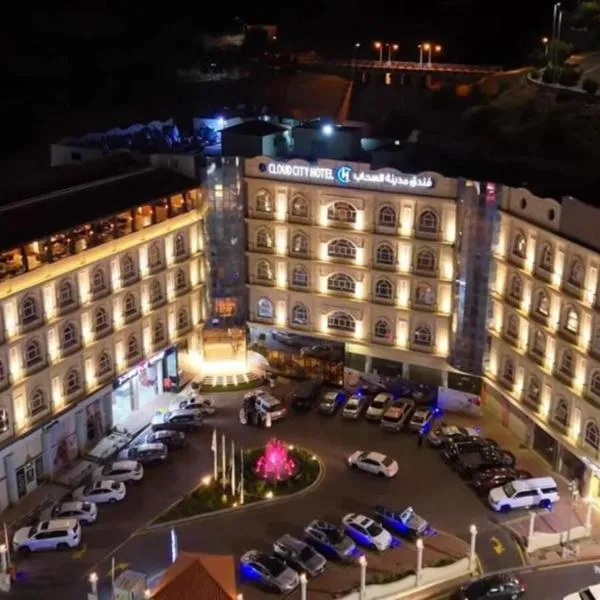 Cloud City Hotel, hotel in Al Baha