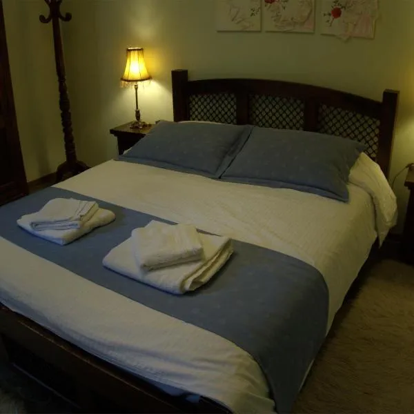 ΛΑΓΟΥΜΙ suite Α3, hotel in Elati Trikalon