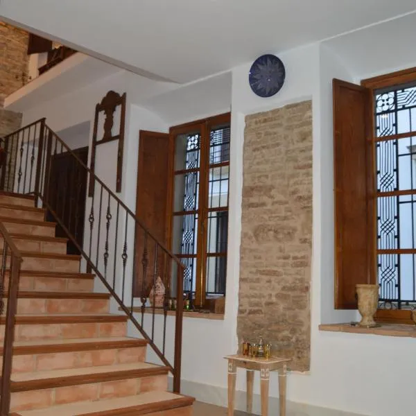 Plazuela Arco el Portillo, hotel v destinaci Córdoba