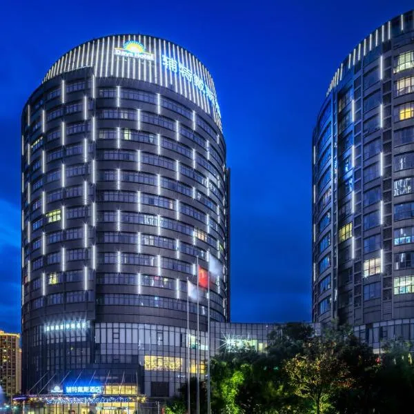 Days Hotel Suzhou, ξενοδοχείο στο Σουτσόου
