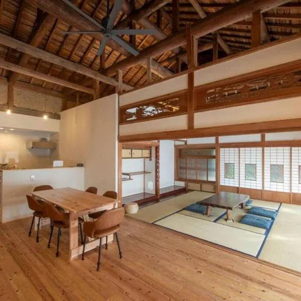 自然と遊ぶ古民家宿 石鎚別荘ハレとあお, Hotel in Komatsu