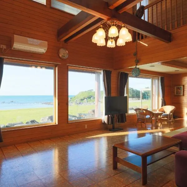 オーシャンビュー 秋田の夕日 海の見える別荘セントキルダ 一棟貸, Hotel in Nikaho