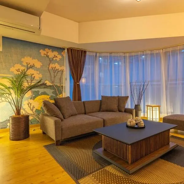Cozy Stay Sapporo New Central, hotel in Sapporo