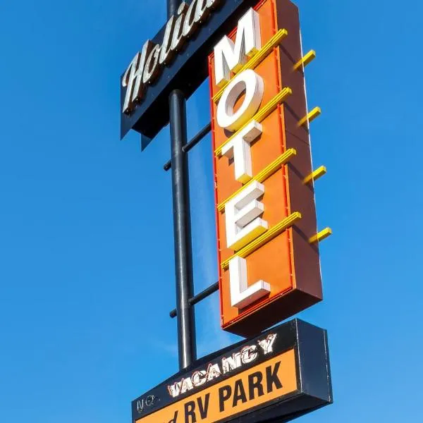 Holiday Motel and RV Park, hotel in Emmett