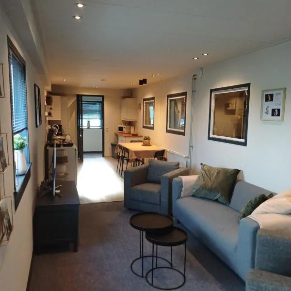 Boerderij Appartement Jachtlust, hotel in Voorhout