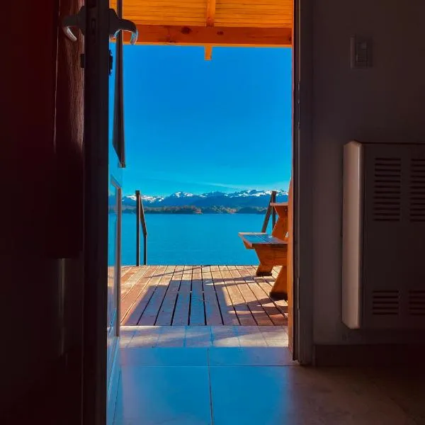 Complejo Don Cirilo,位于佩休尼亚镇的酒店