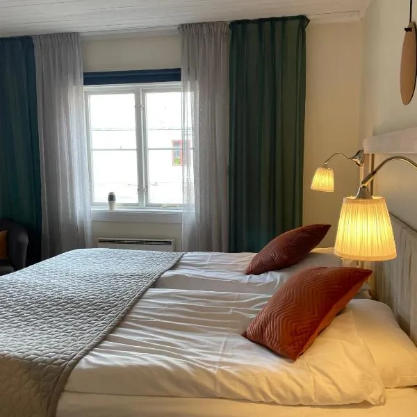 Ulvsby Herrgård, ξενοδοχείο σε Sunne