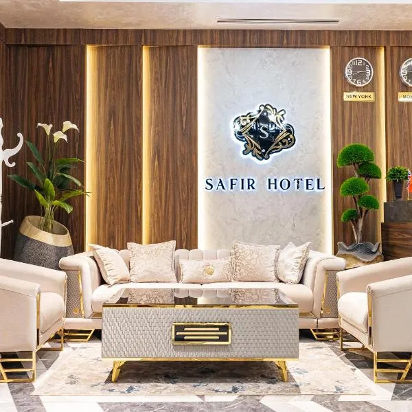 Safir Hotel, hotel v destinaci Akaryk
