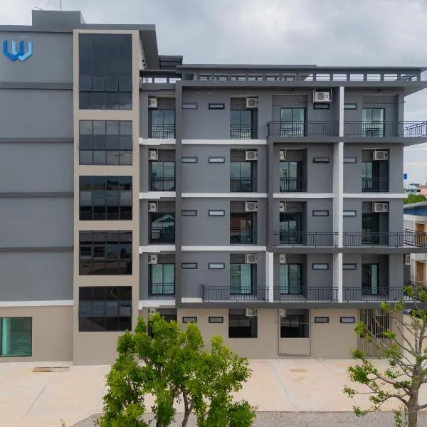 ซิตี้วรรณ ราชบุรี, ξενοδοχείο σε Ρατσαμπούρι