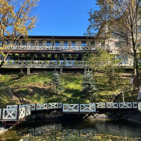 Kateryna, hotel in Polyana