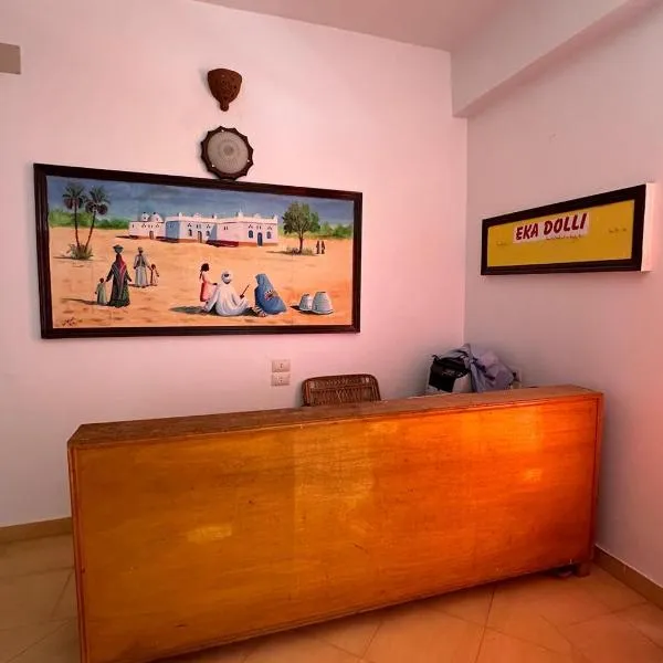 Eka- Guesthouse, hotel v destinaci Asuán