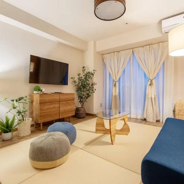 Cozy Stay Sapporo Central、Toyohiraのホテル