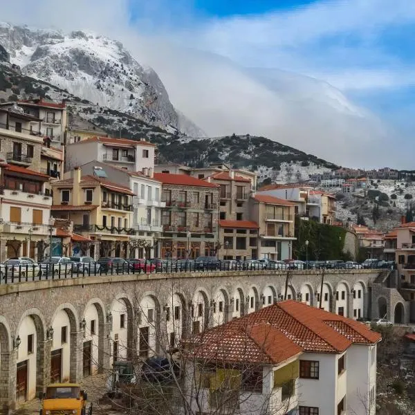Mons Arachova, ξενοδοχείο στην Αράχωβα