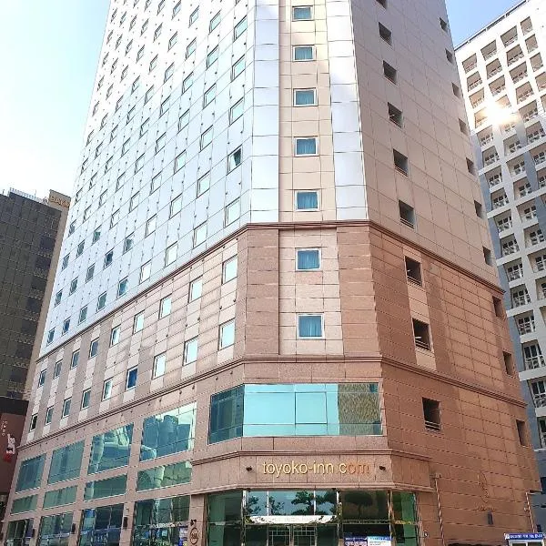 Toyoko Inn Busan Haeundae 2, hotel in Busan
