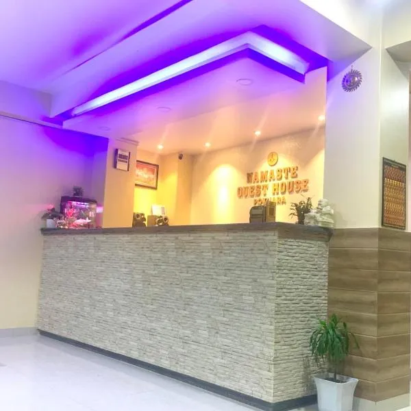 Namaste Guest House, hotell sihtkohas Pokhara