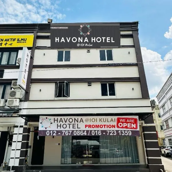 Havona Hotel - Bandar Putra Kulai - Self Check-In, hotel en Kulai
