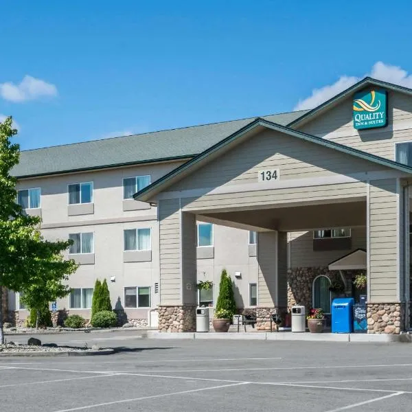 Quality Inn & Suites Sequim at Olympic National Park、スクイムのホテル
