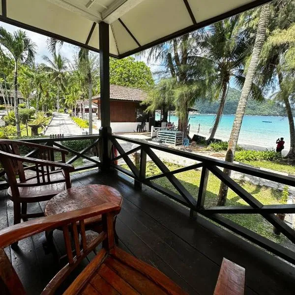 PIR - Resort Perhentian Island Bluestar, hotel in Perhentian Island