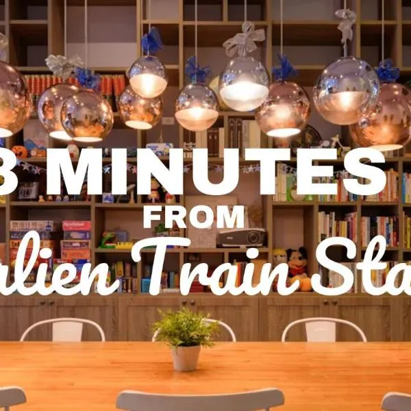 Dumbo Hostel Hualien, hotel v destinaci Kuei-hua